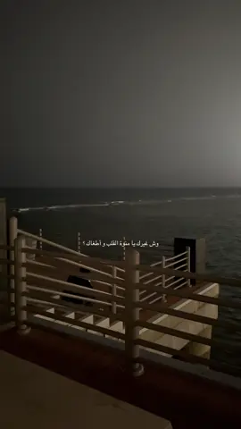 #خالد_الفيصل #اكسبلوررر  #foryou #fypp #fy 