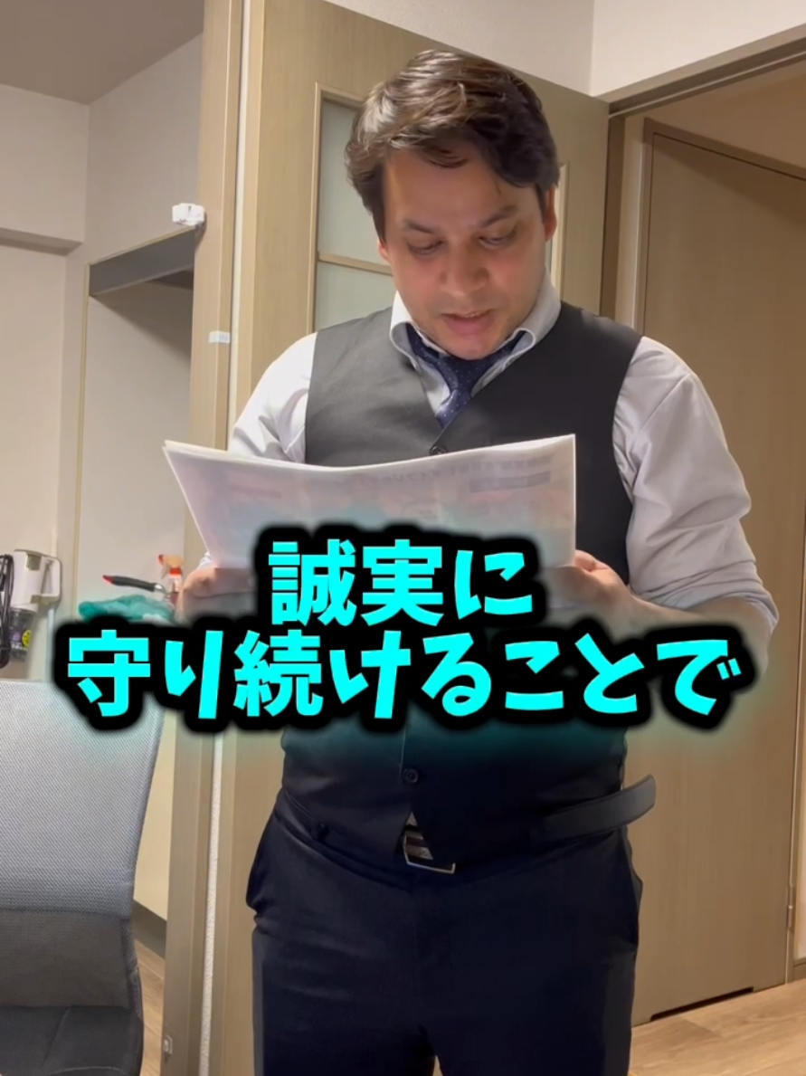君こそ真のChallengerだ‼️‼️ #ダイフジ#DAIFUJI#給料アップ#外国人採用#外国人雇用#国際業務#外国人労働者と繋がりたい