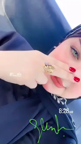 تصير آمي واهلي گونك🥺❤️‍🩹🥀 ‏#CapCut  ‏#تصاميم_فيديوهات🎵🎤🎬 #تصاميمي #capcut #اكسبلورررررررررررررررررررر #مشاهدات100k🔥 #شعراء #مشاهدتكم⬆️⬆️⬆️⬆️⬆️⬆️ #100000k #شعراء_وذواقين_الشعر_الشعبي🎸 #شعراء_وذواقين_الشعر_الشعبي_العراقي #شعراء  ‏#100000 #عباراتكم #عبارتكم_فخمة🖤💉🥀 #مشاهدات_تيك_توك #شهرمحرم_الحرام #اكسبلور #100000k #شع #اكسبلورexplore❥🕊🦋💚❤ #bbbbbbbbbbbbbbbbbbbbbbbb #اكسبلورررررررررررررررررررر💥🌟💥🌟💥💥🌟🌟🌟🌟🌟 #مشاهدتكم⬆️⬆️⬆️⬆️⬆️⬆️ #الشعب_الصيني_ماله_حل #comedia #capcut #الشعب_الصيني_ماله_حل😂😂 #شعراء #مشاهدات100k🔥 #اكسبلورررررررررررررررررررر # #capcut #تصاميمي #تصاميم_فيديوهات🎵🎤🎬 #مشايه #لطميات #مشايه_الأربعين 