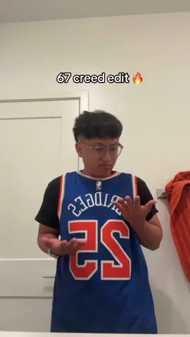 So tuff 