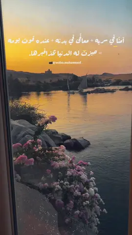 #foryoupage #foryou #fypage #fyppppppppppppppppppppppp #fypシ゚viral🖤tiktok #viral 
