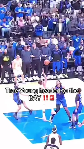 WELCOME TO THE BAY TRAE!! (Via@warriors )