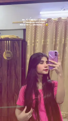 #foryou #fyppppppppppppppppppppppp #areebamalik077 #fypage #trending #standwithkashmir #viraltiktok 