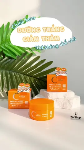 Dưỡng sáng giảm thám không khó douu 🙈 #goclamdep #reviewlamdep #meishoku #cvita #kemdưỡngtrắngda #giamtham 