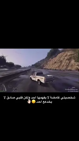 ولكن قلبي صادق لا يخدع احد 😞🤚🏻#ععبود🧛🏻 #عرعر #nn5xr #قراند #تويوتا 