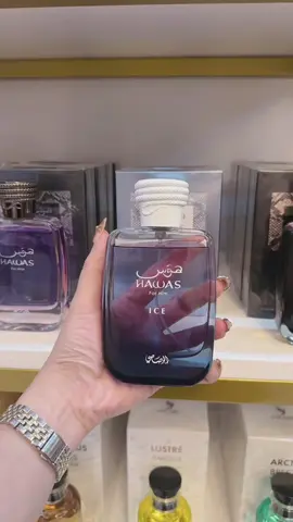 Hawas Ice by Rasasi Perfume 👀💙 #hawasice #rasasihawasice #hawasicebyrasasi #hawasiceperfume #hawas #rasasi #perfume #edp #fyp 