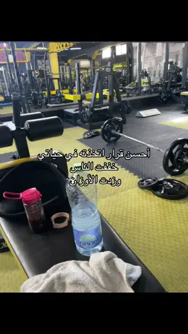 💯💯💯💯#gym #GymTok #fitnessmotivation #fypシ゚ #muscle #رفع_اثقال #عضلات 