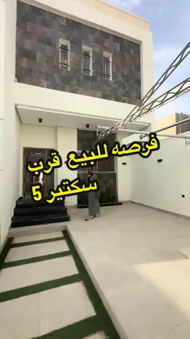 #الاستثمار_العقاري_41829151 #للبيع_في_طريق_نواذيبو #للبيع_في_صحراوي #موريتانيا🇲🇷 #tiktokindia #عقارات_الرياض #نواكشوط 