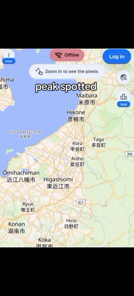PEAK-ON MENTIONED!!!! 🔥🔥🔥 (no sé pq lo pongo en inglés xd) #kon #k_on #keion #htt #houkagoteatime #anime #PEAK #wplace #animefyp #fyp #parati #hola #tengohambre #nosequeponer #loquesea