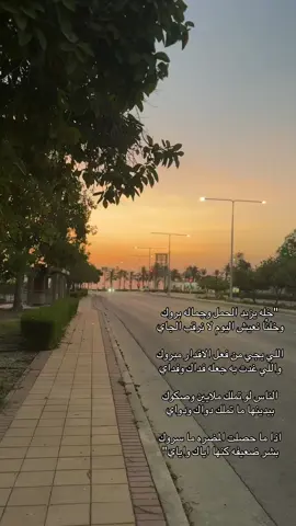 #حمد_بن_جروان #صالح_ال_مانعه #explore #fypシ #تيك_توك_أطول @حمد بن جروان 