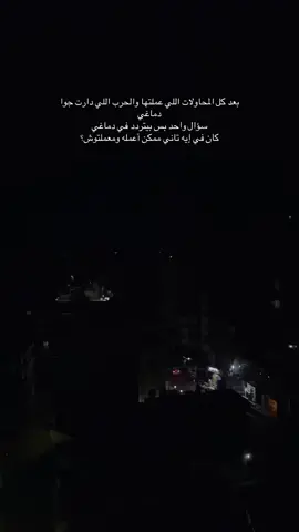 #fyppppppppppppppppppppppp #viral #foryoupage #explore #fyp #foryou 