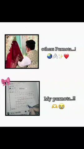 My type of Purnota 😫💋#foryou #vairalvideo #_noor_36x #bdtiktokofficial🇧🇩 #bdtiktokofficial 