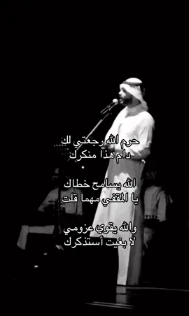 #مروان_فقي #explore #مالي_خلق_احط_هاشتاقات #اغاني 