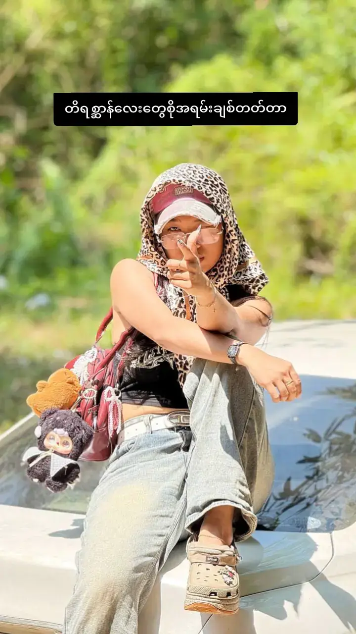 #100kviews #1millionlike #pppppppppppppppp #fyp #pageforyou 