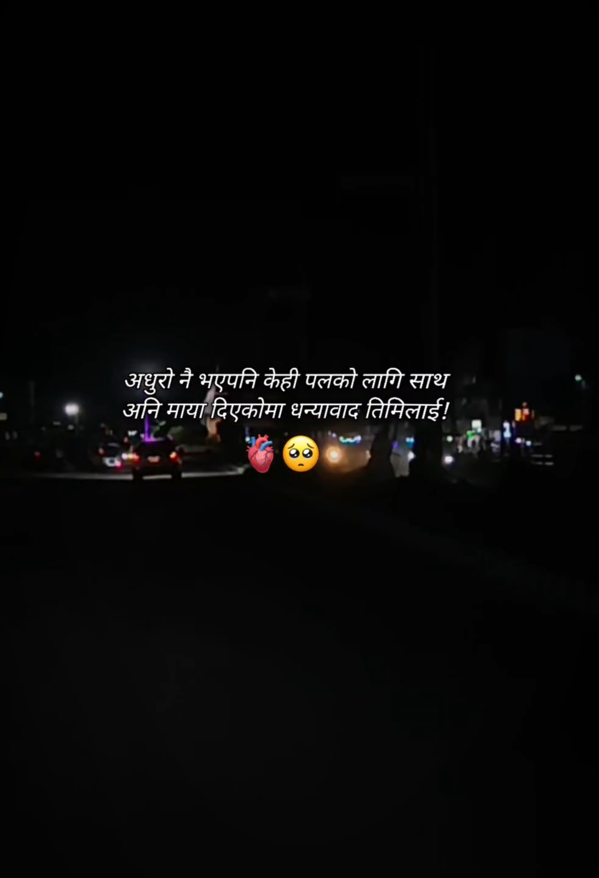 Thank you 🥺 #CapCut #animalslover #foryou #foryoupage #emtional #heartbroken💔 #deeplove #heartouching #sadsong💔 #deeplove #sorry #thankyou 