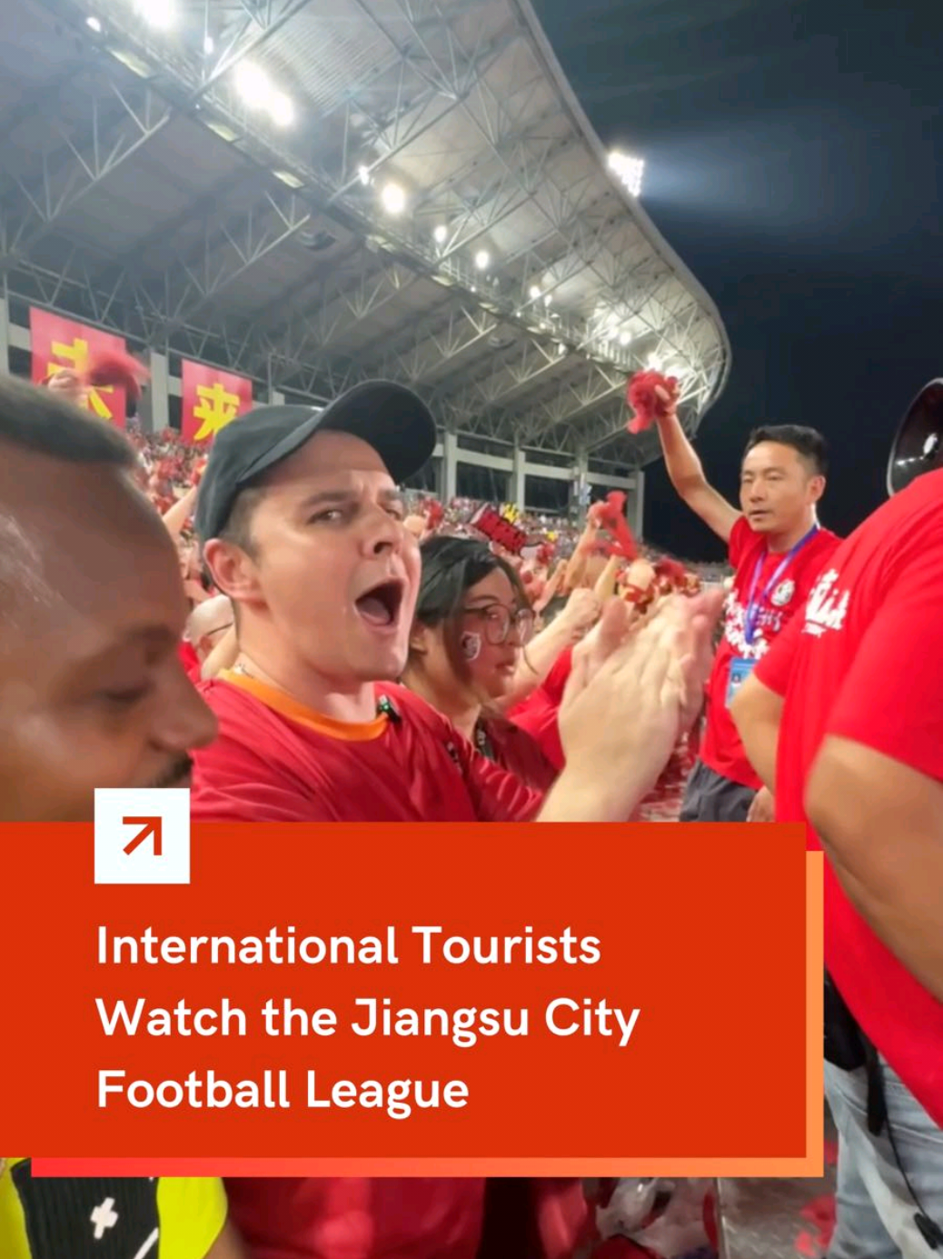 International #tourists are fully immersed in the energy of the #Jiangsu #Football City League (Su Chao) in China. ⚽ #sports
