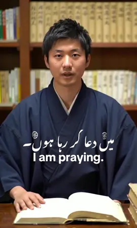 Speak English Fluently in Simple Steps 🚀 #LearnEnglish #DailyEnglish #EnglishSpeaking #FluentEnglish #EnglishTips #SpeakEnglish #EnglishForEveryone #EasyEnglish #EnglishPractice #EnglishLearning #ViralEnglish #TikTokEducation #LanguageLearning #StudyTips #EnglishSentences #Trending2025 #EnglishChallenge #LearnWithMe #SpeakFluently #dailyvocabulary 