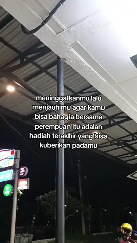 #phiosad🍁 #phiosad 