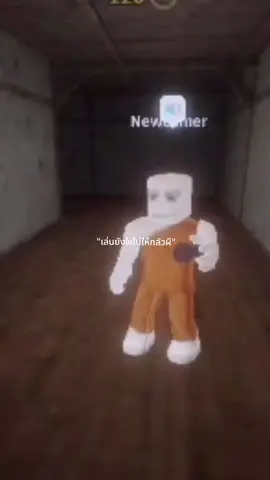 พี่ผมมันเล่นเเล้วมันอัดส่งให้ผม 👁️👄👁️ #roblox #เเมพผี #fyp #อย่าปิดการมองเห็น #Roblox #ฟีคพระกันผี #ฟีคบทสวด #ฟีคเล่นไม่กลัวผี #อย่าปิดการมองเห็นผมนะ♡ 