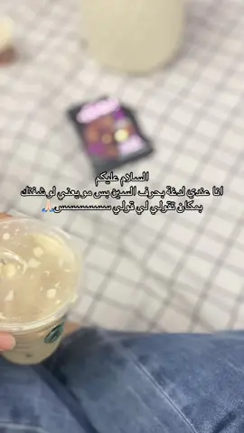 #اكسبلورexplore #fyppp 
