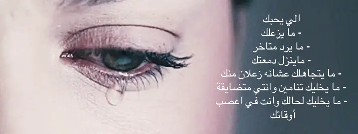#foryou 