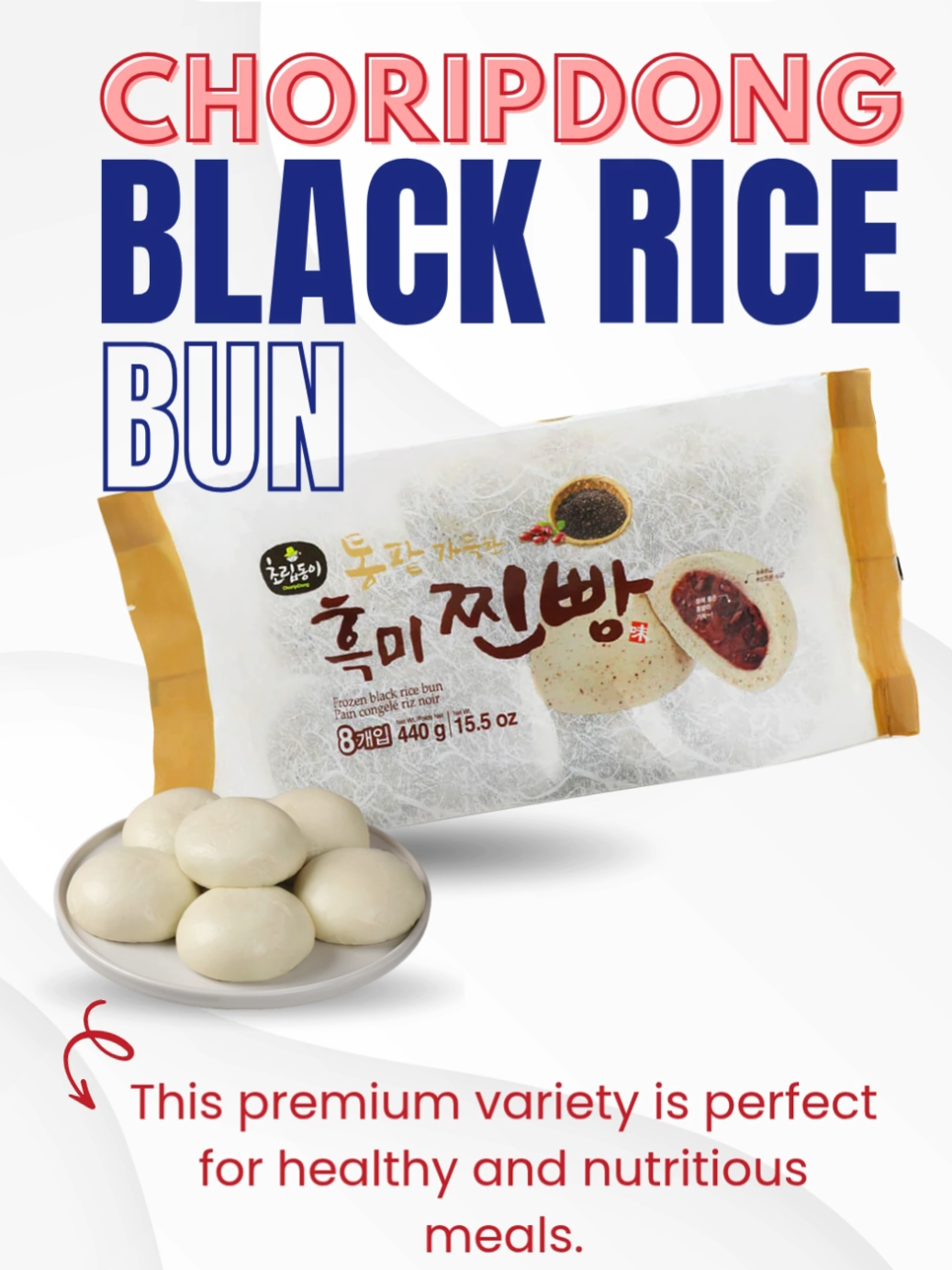 Taste the difference, love every bite, your new favorite is here!