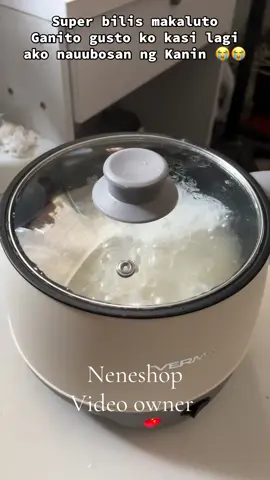 Ganda nitong lutoan Dali lang makaluto#ricecooker #miniricecooker 