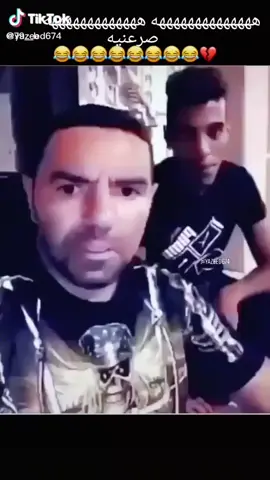 #الشعب_الصيني_ماله_حل😂😂 #تبوك #تبوكنا 