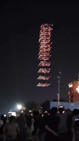 Drone show  #mudfestival #boryeong_mud_festival #Korea 