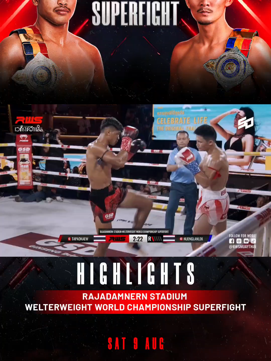 ไฮไลต์ คู่เอก RWS ตะเภาแก้ว สิงห์มาวิน ชนะคะแนนเอกฉันท์ หนึ่งล้านเล็ก จิตรเมืองนนท์ (49-46 ทั้งสามเสียง) ป้องกันตำแหน่งแชมป์รุ่น 147 ปอนด์ของเวทีราชดำเนินได้สำเร็จ  #ทุกคืนวันเสาร์ ตั้งแต่เวลา 20.05 เป็นต้นไป 🌏 : ถ่ายทอดสด 200+ ประเทศและเขตปกครองพิเศษทั่วโลกบน DAZN (นอกประเทศไทย) ในประเทศไทย   📺 : Workpoint หมายเลข 23 เฟซบุ๊ก : Workpoint Entertainment และ RWS - Rajadamnern World Series  #StadiumTH #THAIteamชนะใจคนไทย #นักกีฬาทีมชาติไทย #ทีมชาติไทย #THAITEAM #นักกีฬาไทย #RWS #RajadamnernWorldSeries #ราชดำเนิน #เวทีมวยราชดำเนิน #มวยไทย #DAZN #Workpoint23