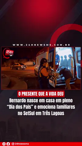 💙 Na noite de domingo (10), Dia dos Pais, uma moradora do bairro Sete Sul, em Três Lagoas, deu à luz ao pequeno Bernardo dentro de casa, com auxílio dos familiares, antes mesmo da chegada das equipes do Corpo de Bombeiros e do SAMU, transformando a data em um momento inesquecível para a família. O parto estava previsto para esta segunda-feira (11), mas o bebê antecipou sua chegada, vindo ao mundo em uma data que ficará marcada para sempre na história da família. O Corpo de Bombeiros foi acionado e, ao chegar, constatou que o parto normal já havia acontecido. Os militares prestaram os primeiros atendimentos até a chegada do SAMU, que através da unidade de suporte avançada, que realizou o corte do cordão umbilical e encaminhou mãe e filho à maternidade do Hospital Auxiliadora. O pai, emocionado, comemorou o nascimento do seu terceiro filho justamente no Dia dos Pais, descrevendo o momento como um presente inesquecível. Segundo a equipe do SAMU, mãe e bebê passam bem. O 24h News MS deseja felicidades à família neste momento tão especial. Com informações e imagens; Eliton Chaves / 24h News MS📸 #24hnewsms #parto #trêslagoas #noticias #diadospais #bombeiros #samu 