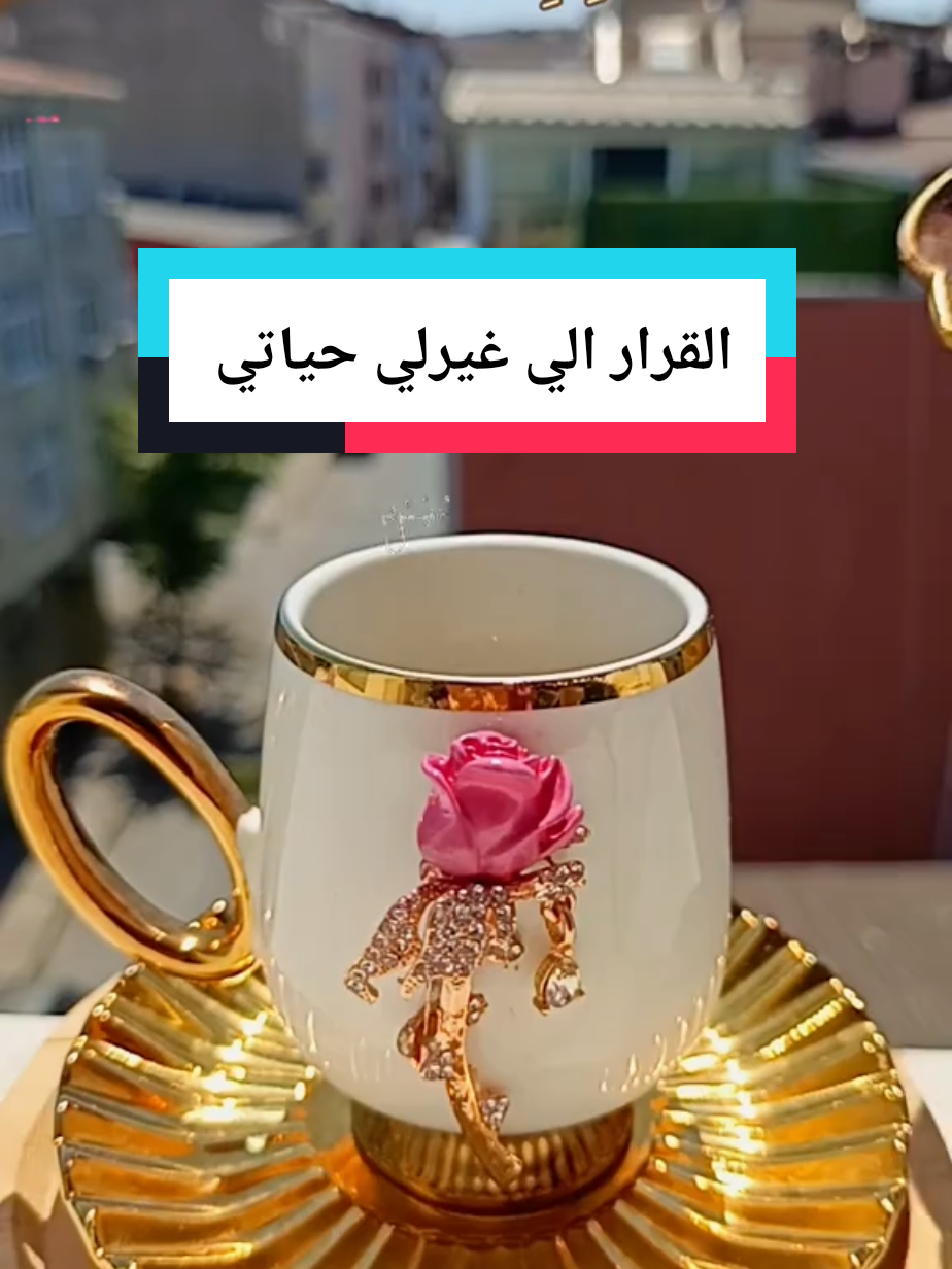 #creatorsearchinsights #  #فرصة_عمل #من_البيت #دخل_إضافي #مشروع_ناجح #حياة_جديدة #شغل_من_الجوال #DXN_فرصتك #غير_حياتك #استثمار_وقتك #شغل_اونلاين #creatorsearchinsights # 