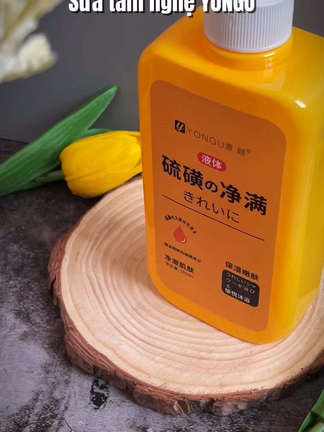 🧴 SỮA TẮM YONGU NGHỆ ĐỎ – LÀM SẠCH DA, HỖ TRỢ GIẢM MỤN LƯNG HIỆU QUẢ 🌿 Bạn đang đau đầu vì mụn lưng, mụn ngực? Đừng lo! Đã có YONGU – Sữa tắm chiết xuất nghệ đỏ: ✨ CÔNG DỤNG NỔI BẬT ✅ Làm sạch sâu bụi bẩn – bã nhờn ✅ Hỗ trợ GIẢM MỤN LƯNG, mụn cơ thể ✅ Hương thơm DỄ CHỊU, thơm mát cả ngày ✅ Chiết xuất nghệ đỏ thiên nhiên – dịu nhẹ, lành tính, PHÙ HỢP CHO MỌI LOẠI DA ✅ Không gây khô da – Dưỡng ẩm nhẹ sau khi tắm 📦 Dung tích: 300ml 🛡️ Sản phẩm an toàn – phù hợp cả làn da nhạy cảm 💛 YONGU – Bí quyết chăm sóc da body sạch mụn, thơm tho, khỏe mạnh mỗi ngày! 🔖 #VinceStore #AzotoZas #Khosi16 #SuaTamNgheDo #Yongu 🔖 #SuaTamTriMun #MunLuong #MunBody #ChietXuatNgheDo #SuaTamThomLau #LamSachDa #ChamSocDaBody #BodyCare #DaDepKhongTyVet