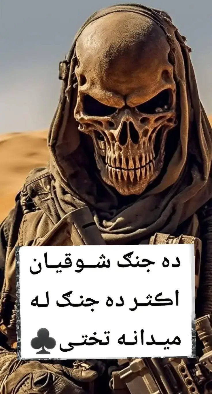 #tiktok #foryou #repost #fypppppppppppppppppppppp 