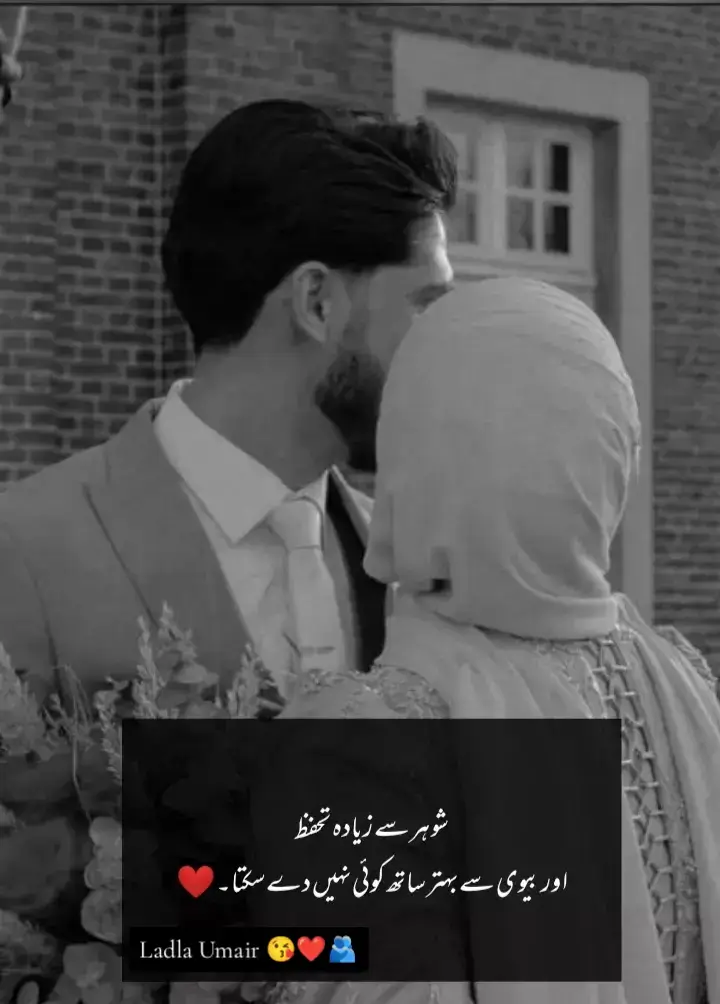 Absolutely right 💯👍#vedioviral❤️ #foryoupage #1millonviews 