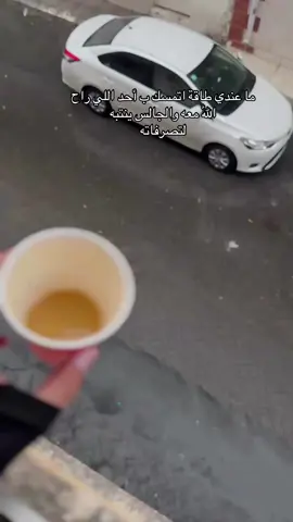 #الشعب_الصيني_ماله_حل😂😂 #الشعب_الصيني_ماله_حل😂😂 #الشعب_الصيني_ماله_حل😂😂 