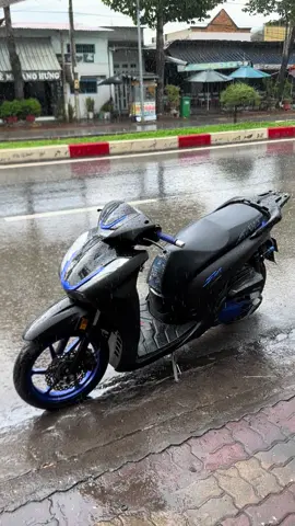 ẻm kêu đi xe này ẻm ngại..