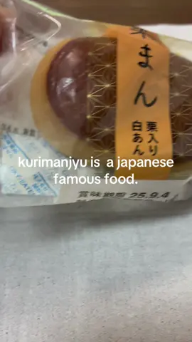 #japan #japanese #kazu #dachskun #chiikawa