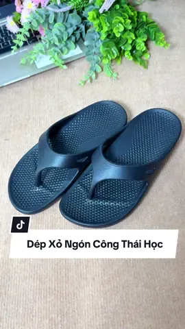 Dép xỏ ngón công thái học Nesty, thiết kế thông minh hỗ trợ nâng đỡ bàn chân tạo cảm giác êm ái thoải mái khi di chuyển #nesty #depnesty #depcongthaihoc #review 