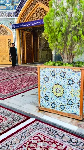 اللهم صل على محمد وآل محمد           ( وَلَقَدْ مَنَنَّا عَلَيْكَ مَرَّةً أُخْرَى )) (طه: ٣٧) رُبّ دعوة كانت خالصة، وعلى الرضا كان رزقي، لأنّك تدعيني زائرًا، وتفتح لي بابك، فكيف لا أظلّ ممتنّتك؟                                #CapCut #اكسبلورexplore #رضا_جان #مشهد #fyp #انيس_النفوس #امام_رضا🕊♥️ 