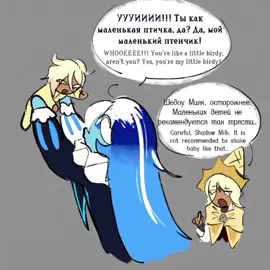 @°•|𝑲𝒂𝒔𝒂𝒏𝒆 𝑻𝒆𝒕𝒐!|•° Ты мне щас волосы все выдернешь 🥲 Озвучка комикса «Ребёнок из леса» @Ebat kolotit - Автор комикса #комикс #озвучка #шедоуваниллы #cookierunkingdom #рек 