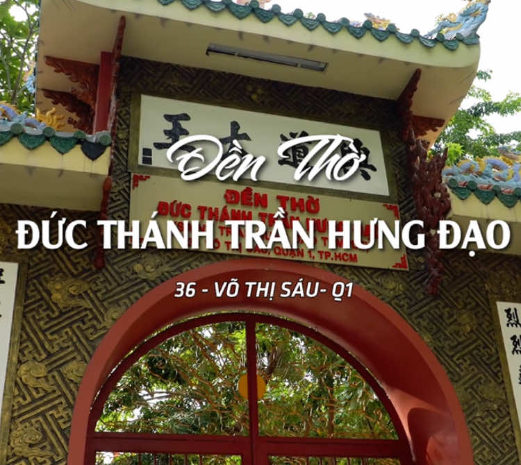 Toạ lạc tại quận 1 có một ngôi đền rất linh thiên của người sài gòn mà nhất định bạn phải biết đến “ ĐỀN ĐỨC THÁNH TRẦN HƯNG ĐẠO”. Ông là một trong 10 danh tướng vĩ đại nhất trong lịch sử thế giới. Đền của ông được người dân sài gòn thường xuyên lui tới cúng bái, tế lễ, cầu mong bình an hay những việc trong cuộc sống #tranhungdao #tranquoctuan #lichsuvietnam 
