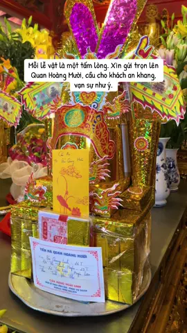 🙏🙏🙏#đền_hoàng_mười_nghệ_an🙏 #dileonghoangmuoi #hoailinhsapledenongmuoi 