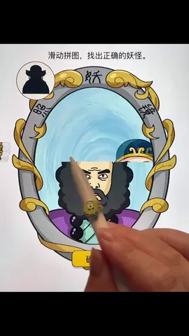 #olebrandselect #game #GamerGirl 