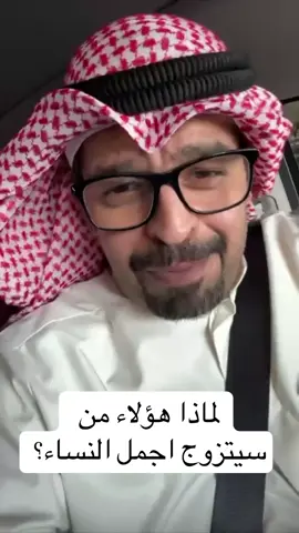 #الكويت #عمان #المملكة_العربية_السعودية #الامارات #قطر #البحرين #الشعب_الصيني_ماله_حل 