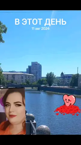 #ВэтотДень спішу на річку# відпочинок#украина🇺🇦 #♥️вреки♥️♥️♥️♥️ 