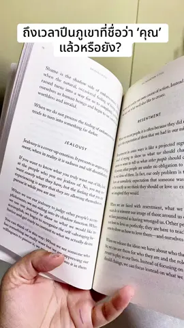 ฝึกภาษาพร้อมกับพัฒนาตัวเอง 📝💗✨ #หนังสือน่าอ่าน #หนังสือดีบอกต่อ #ฝึกภาษาอังกฤษ #รีวิวหนังสือ #พัฒนาตัวเอง 
