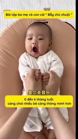 Ba mẹ chơi bài tập này với bé mỗi ngày nhé😊 #baby #Chamcon #giáodụcsớm  #ChiaSẻKinhNghiệmNuôiCon #NuôiDạyCon #NuoiConKhoaHoc #MeoChamSocBe 