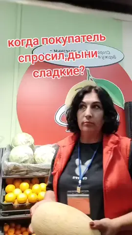 #рабочиебудни🤪 🤗🤗😉😉