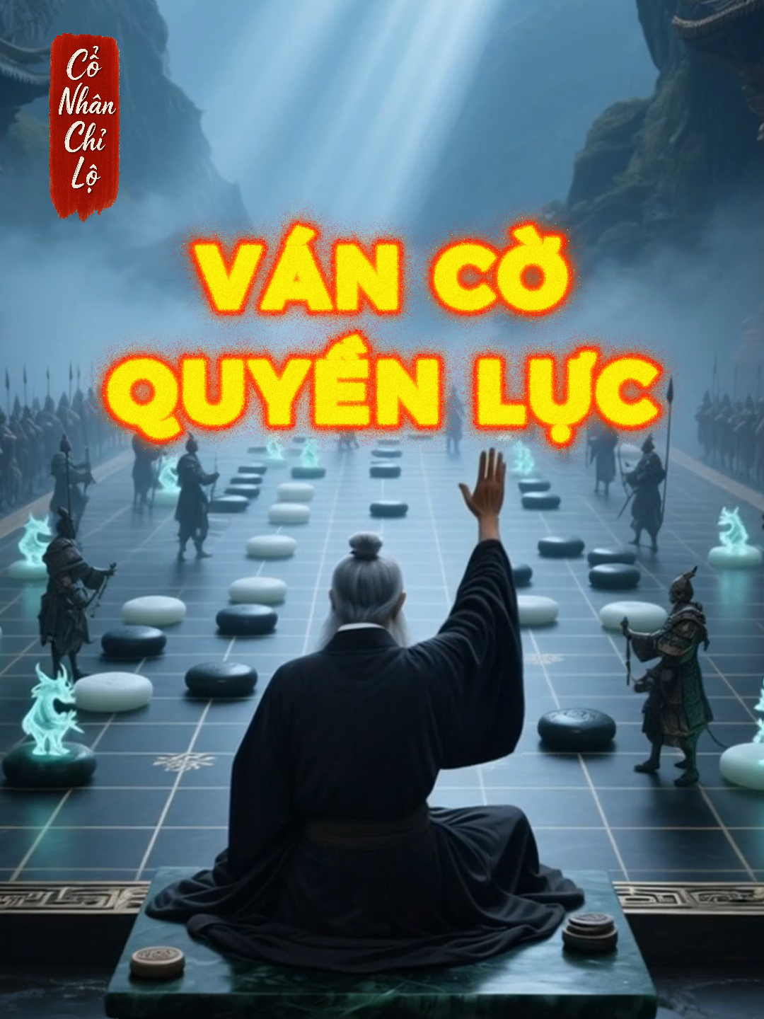 Trong lịch sử, có một ván cờ quyền lực được dàn dựng cực kỳ công phu. #conhanchilo #baihoccuocsong #trietlycuocsong #TrietLySong #sachhay #tuduynguoc #tuduymo #bookvn